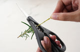 Herb Snippers | Zyliss